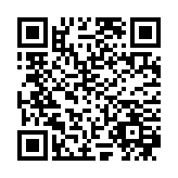 QRCODE - 2013-index.php-conference-deadlines