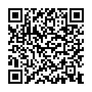 QRCODE - 2013-index.php-conference-theme-and-program