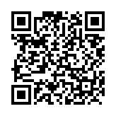 QRCODE - 2013-index.php-sectiunea-1