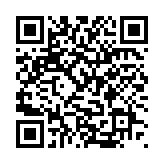QRCODE - 2013-index.php-sectiunea-2