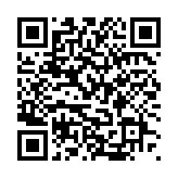 QRCODE - 2013-index.php-sectiunea-3