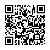 QRCODE - 2014-index.php-en-participation-fee